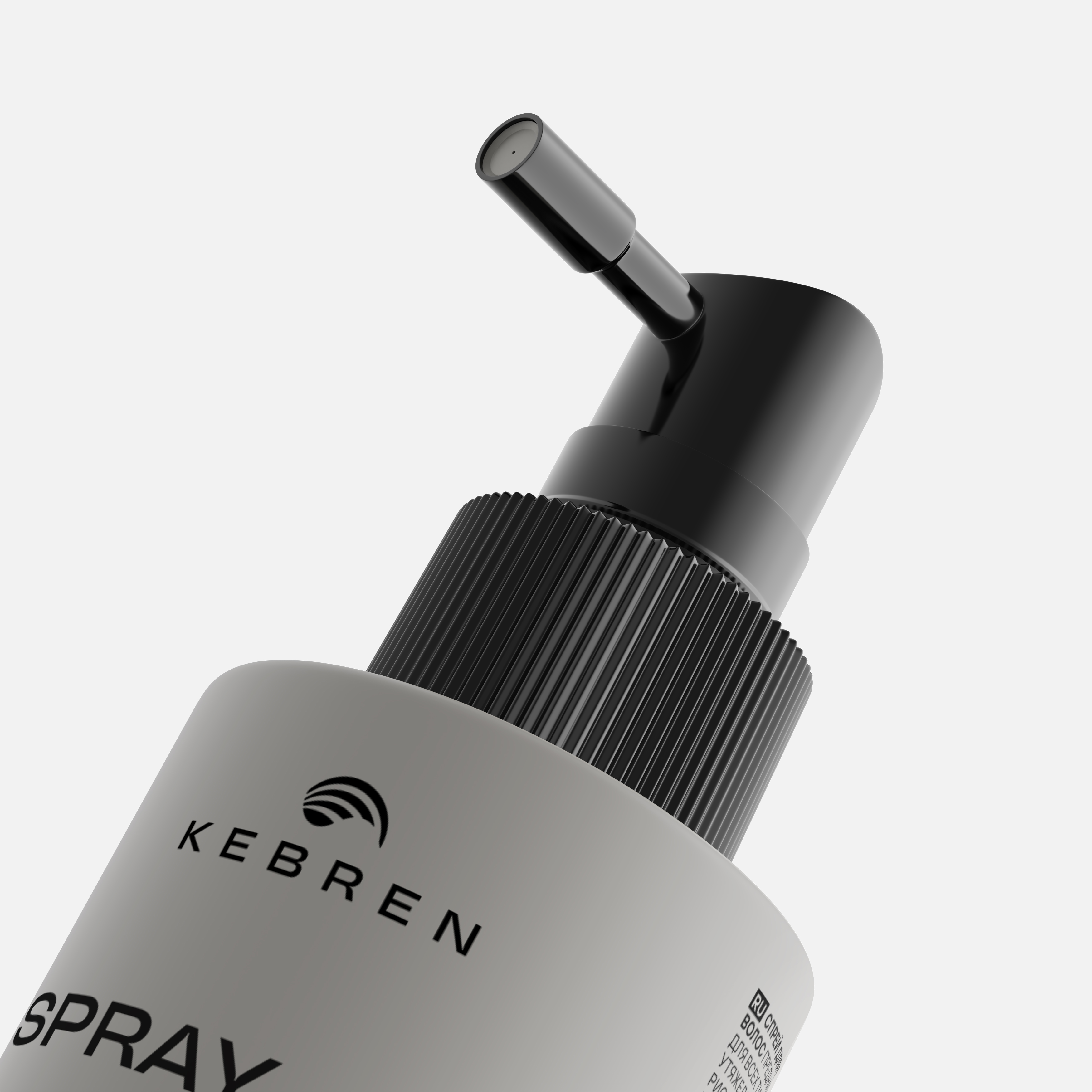 KEBCODE, INCREDIBLE VOLUME