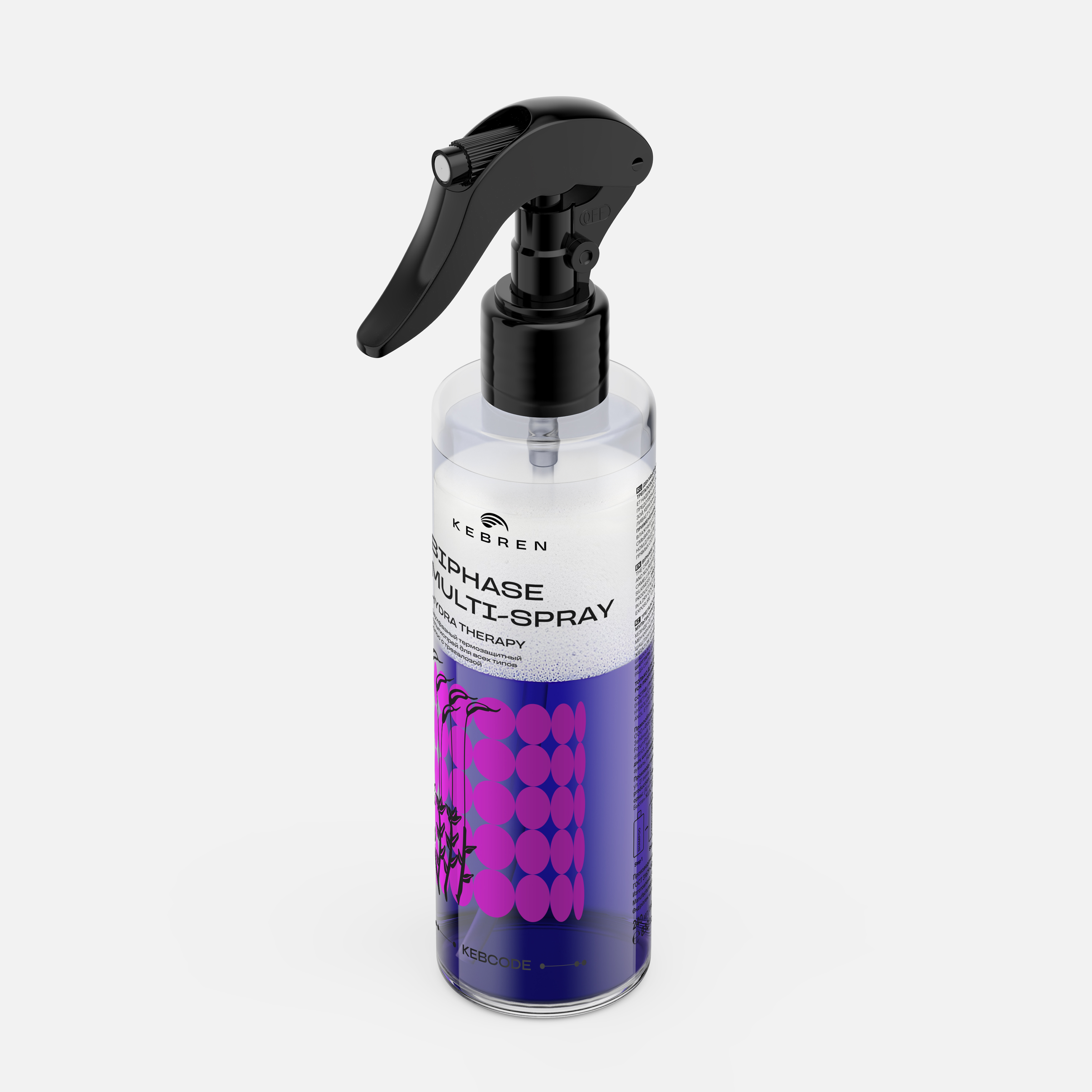 KEBCODE, HYDRA THERAPY