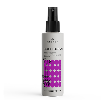 KEBCODE, HYDRA THERAPY