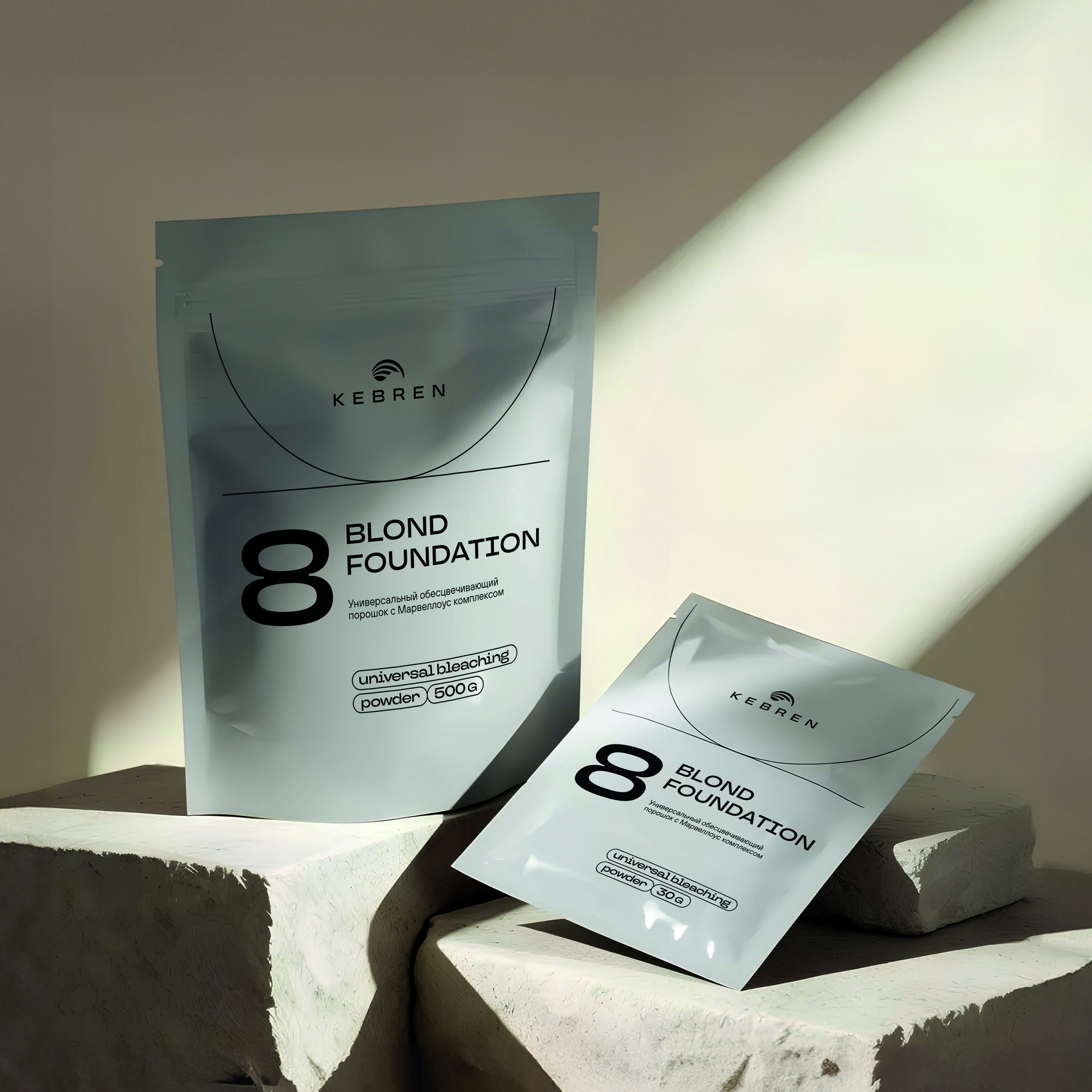 BLOND FOUNDATION