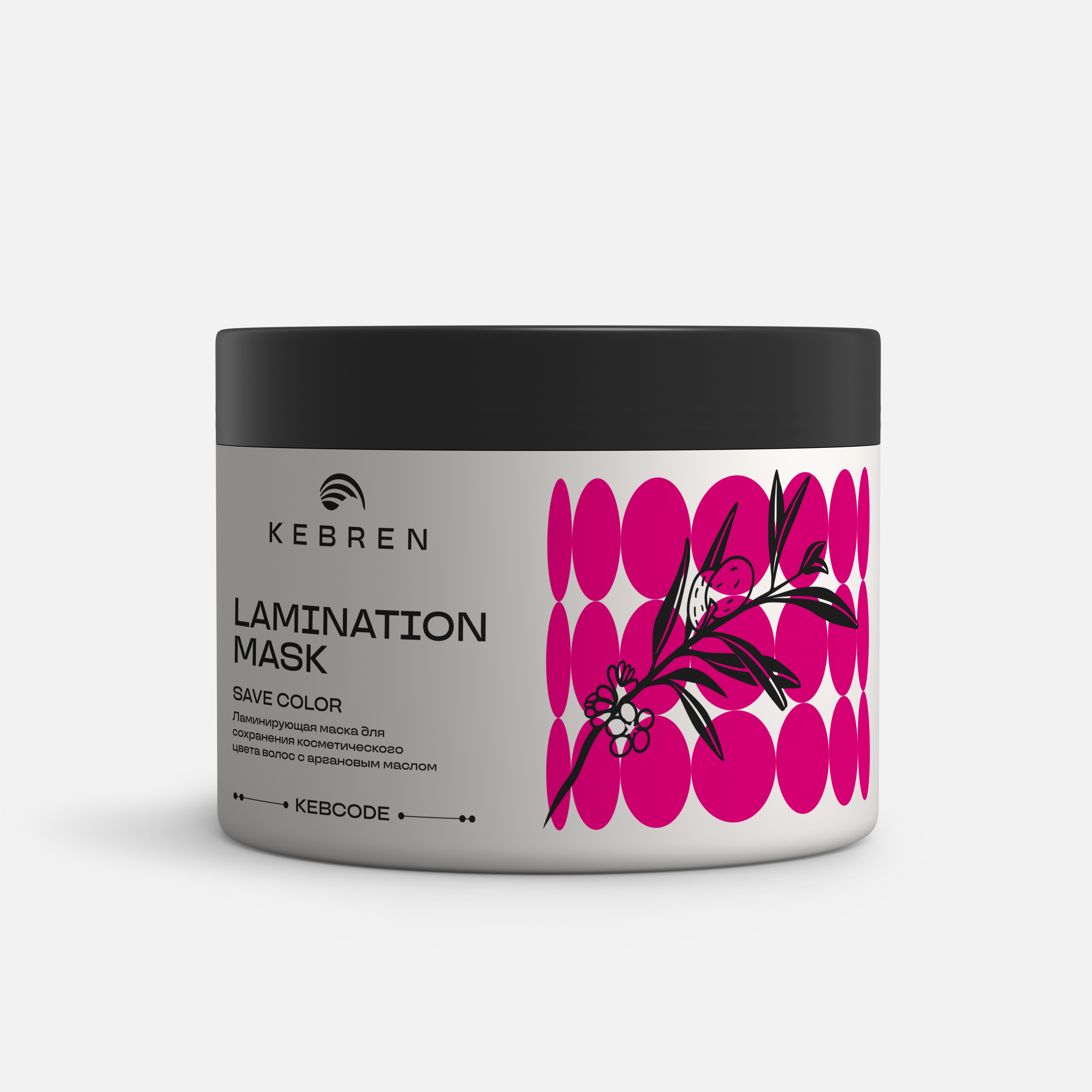 KEBCODE, SAVE COLOR