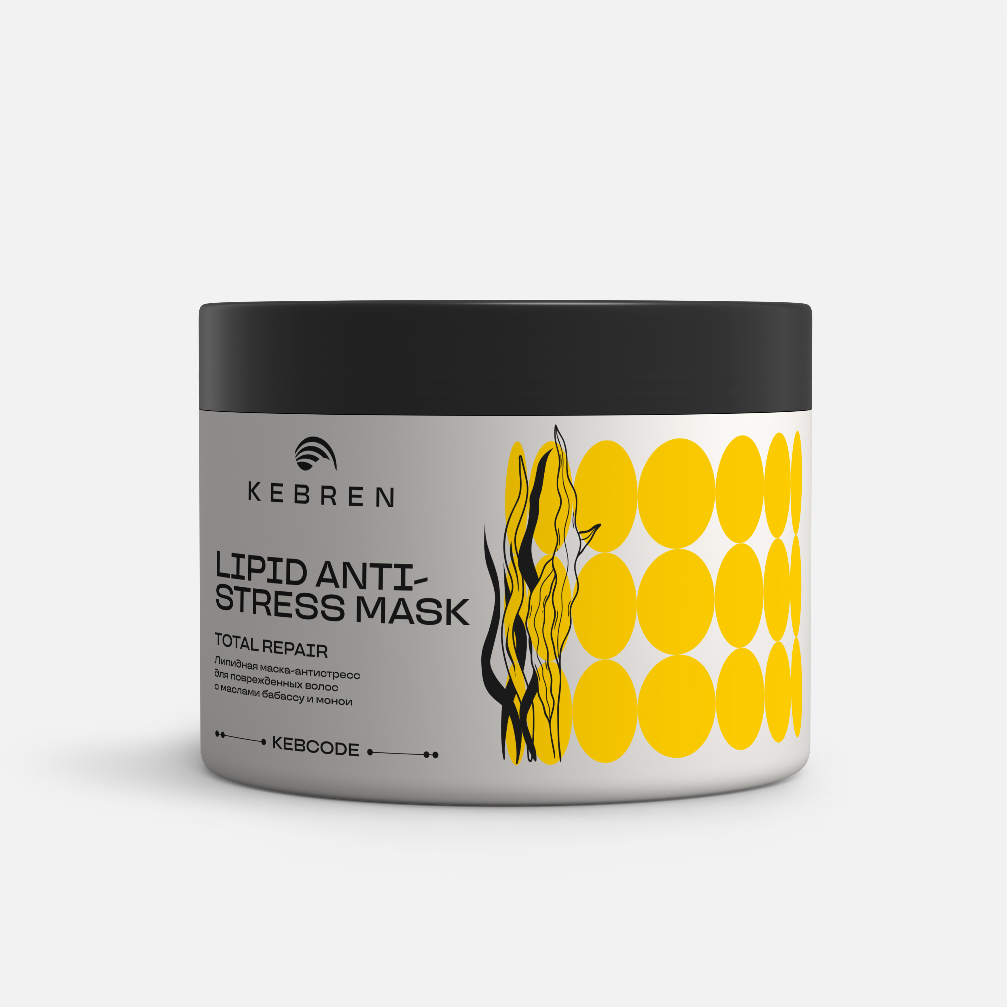 KEBCODE, TOTAL REPAIR