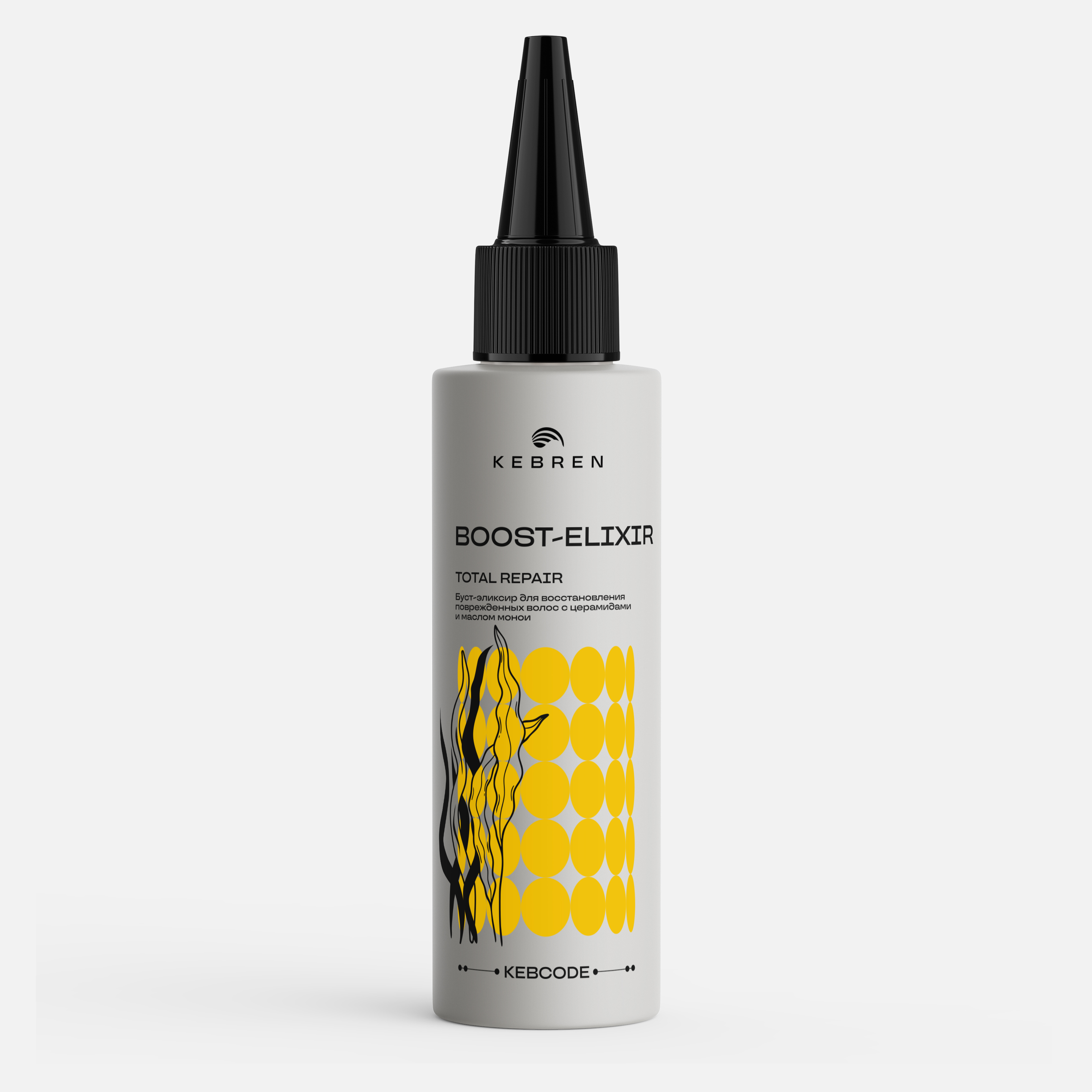 KEBCODE, TOTAL REPAIR