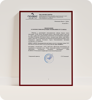 полуперманентный краситель colortec
