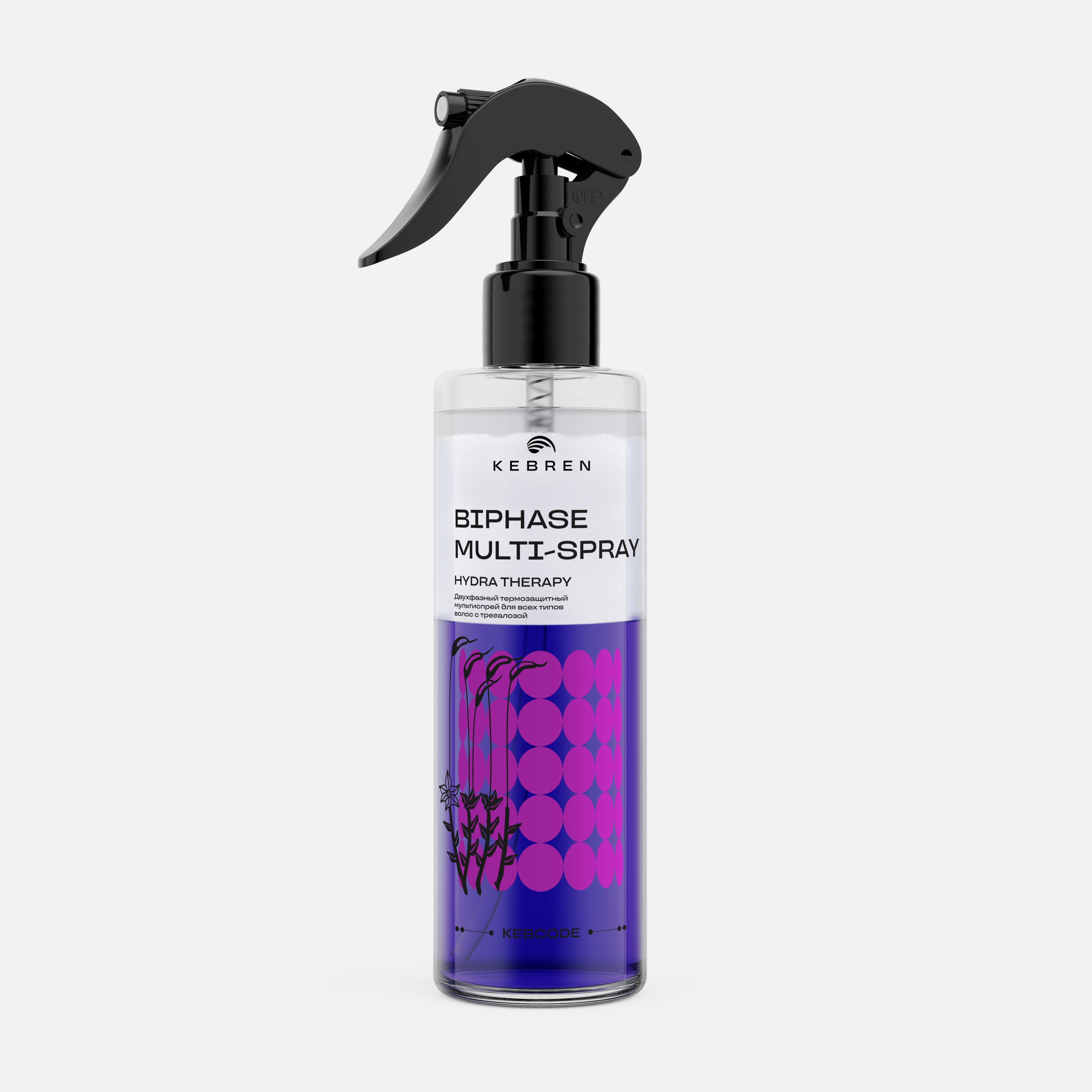 KEBCODE, HYDRA THERAPY