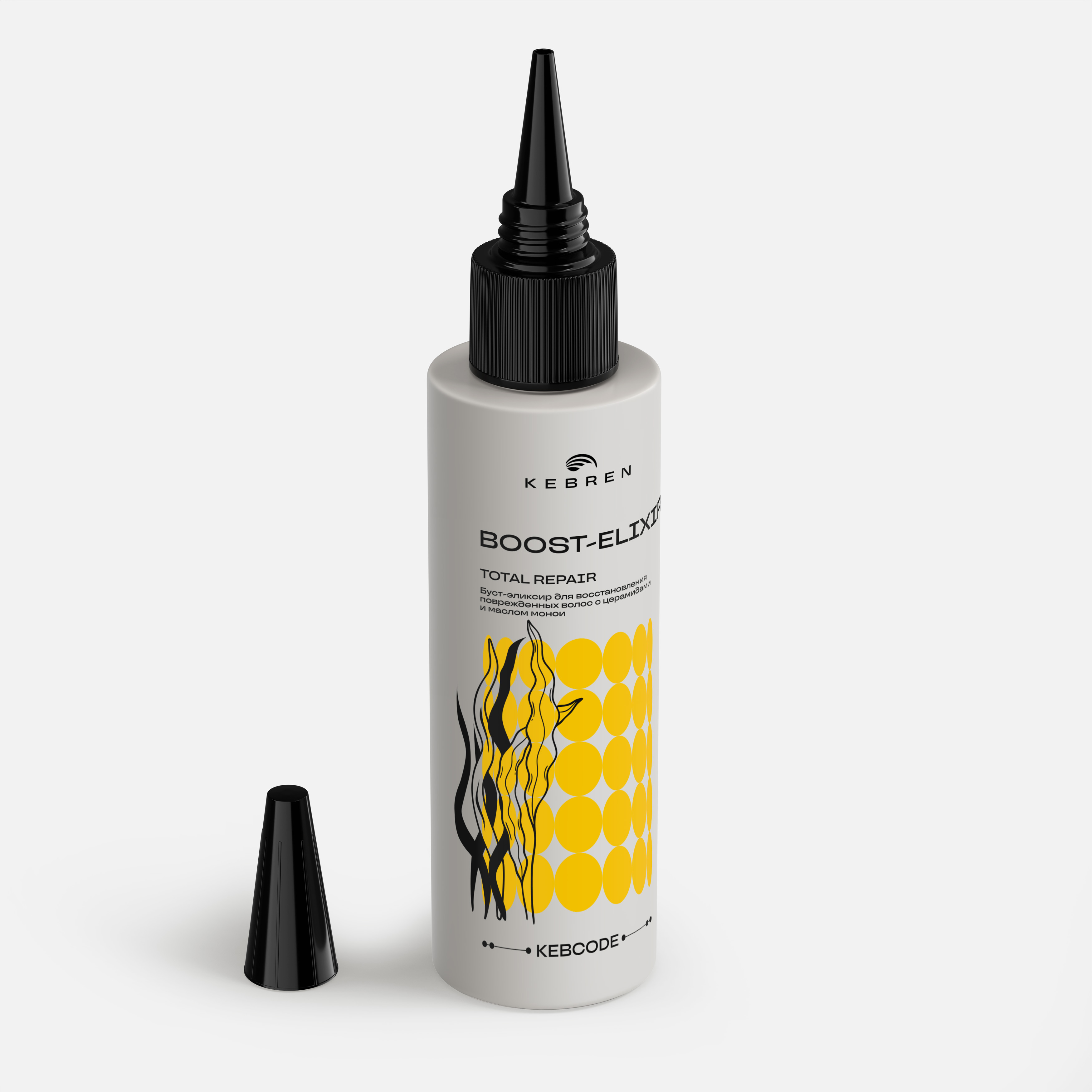 KEBCODE, TOTAL REPAIR