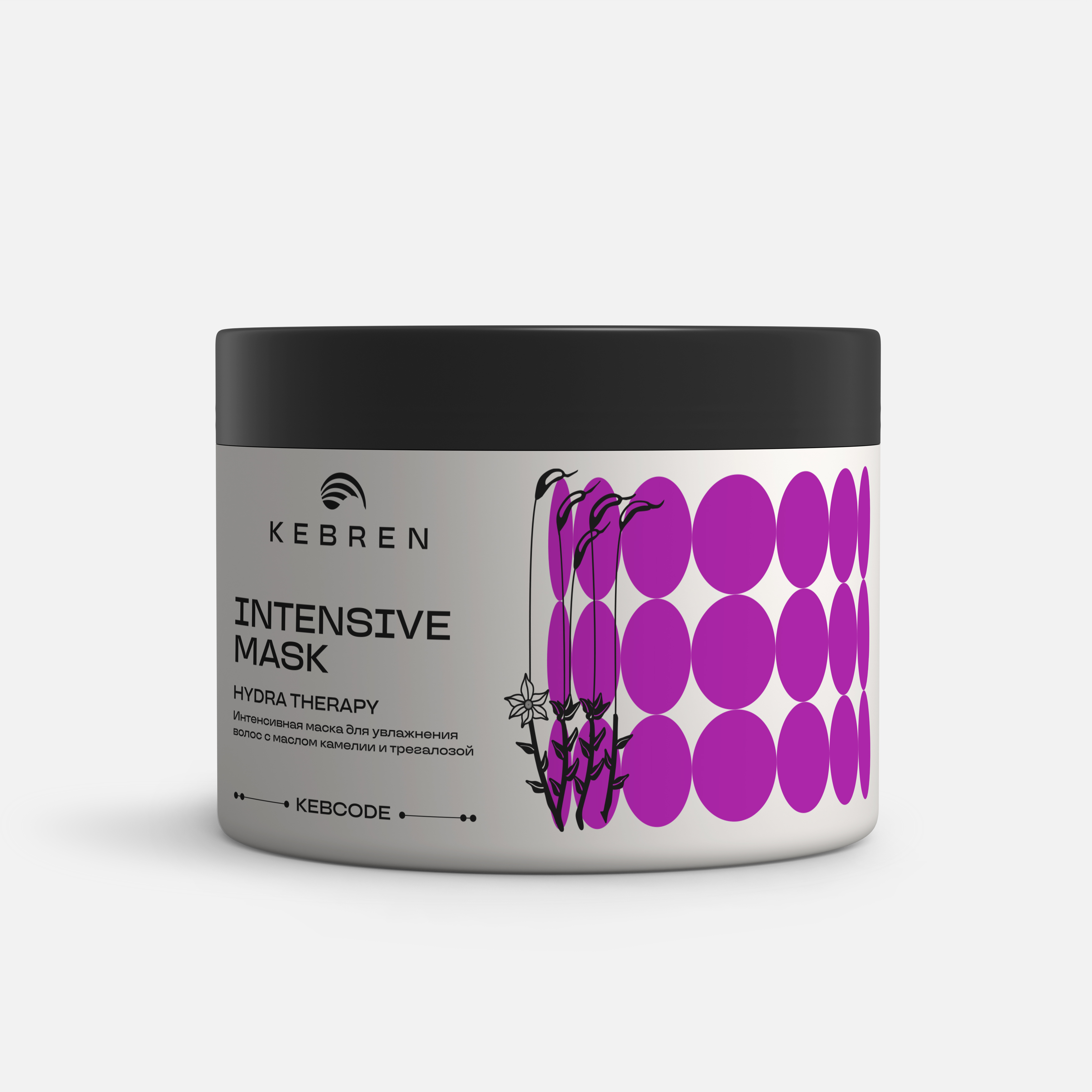KEBCODE, HYDRA THERAPY